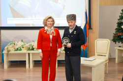 Муфтий Дагестана награждён медалью «Спешите делать добро».
