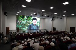 Церемония награждения победителей конкурса «Молодые алимы России»