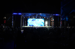 Международный форум «Мир нашему дому»