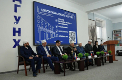 В ДГУНХ прошла встреча с участниками Международной научно-практической конференции