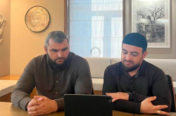 В Дагестане в формате телемоста обсудили развитие халяльной индустрии