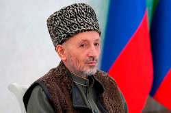 С Днём народного единства!