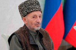 С Днем России