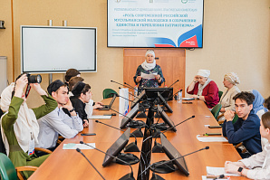 В Казани состоится III Республиканская студенческая конференция