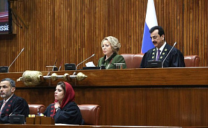 Матвиенко поприветствовала сенат Пакистана словами «Ассаламу алейкум»