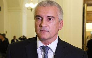 Муфтий Шейх Равиль Гайнутдин направил поздравление Главе Республики Крым Сергею Аксенову