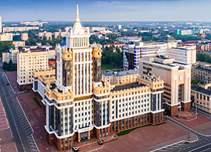 В Мордовском госуниверситете появится магистратура по исламским финансам