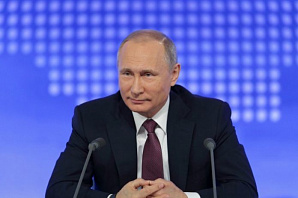 Путин: страны ОДКБ разделяют традиционные ценности