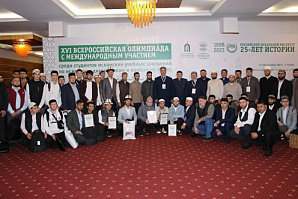В Казани пройдет олимпиада для студентов исламских учебных заведений