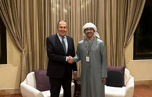 Сергей Лавров выступил в ОАЭ на форуме по безопасности