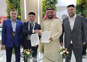 Делегация ДУМ РФ принимает участие в выставке Gulfood 2025 в Дубае