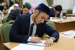 В РИИ пройдет Международная олимпиада по исламским дисциплинам и арабскому языку