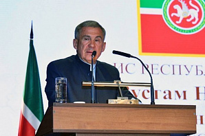 Минниханов снял режим ЧС в Татарстане