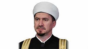 Поздравление председателю ДУМ Пензенской области муфтию Исляму Дашкину