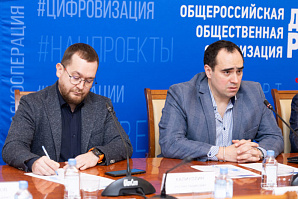 В Москве обсудили перспективы развития рынка исламских финансов в России