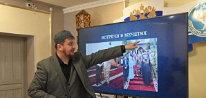 В Кемеровской области состоялся II Межрелигиозный форум «Диалог конфессий»