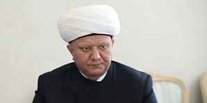 Муфтий Альбир хазрат Крганов поддержал запрет пропаганды чайлдфри в России