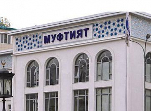 Назначены два заместителя муфтия Дагестана