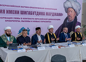 Мулла, ученый, гражданин: идентичности российских мусульман обсудили на X Чтениях Марджани