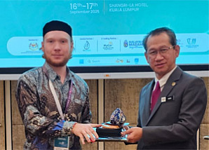 Участие МЦСиС «Халяль» на Global Halal Summit (GHaS) 2025