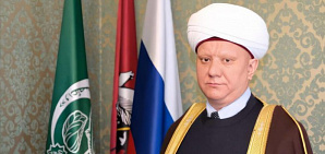 Поздравление Альбира хазрата Крганова с Днём России