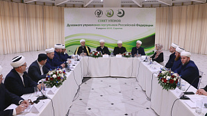 Заседание Совета улемов ДУМ РФ впервые провели в Саратове