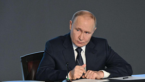 Путин поручил как можно быстрее принять новую концепцию миграционной политики