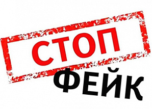 Позиция Духовного управления мусульман РФ о соотношении религии и государственной школы