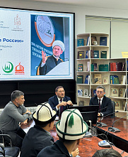 Доктор Дамир Мухетдинов прочитал открытую лекцию в Кыргызском госуниверситете