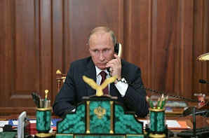 Путин и кронпринц Саудовской Аравии обсудили Ближний Восток