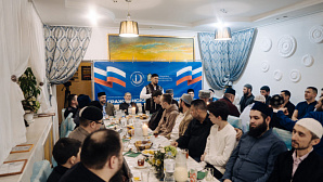 Муфтий призвал имамов принять активное участие в общественно-политической жизни страны