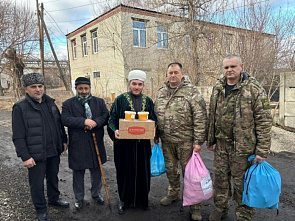 Братская помощь муфтиятов