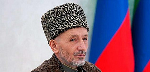 Муфтий ДСМР Альбир хазрат Крганов поздравил муфтия Дагестан с юбилеем