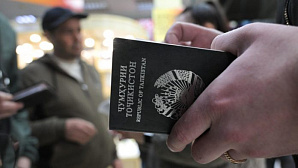 В Чувашии мигрантам запретили работать в сфере образования