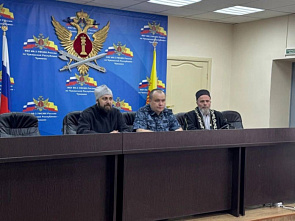 Встречи священнослужителей с личным составом УФСИН проводятся на регулярной основе