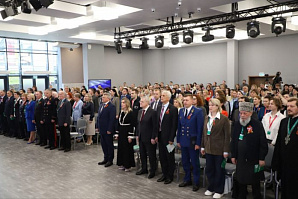 Семья на первом месте