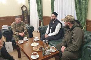 Муфтий Камиль хазрат встретился с имамами СВО