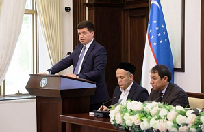 Его называли Имамом мира