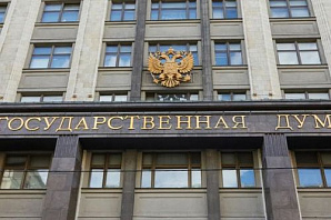 В РПЦ считают необходимым противостоять возрождению Совета по делам религий