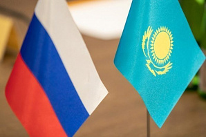 Россия и Казахстан подпишут 20 соглашений