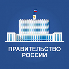 Россия планирует упростить визовый режим с Саудовской Аравией и Малайзией