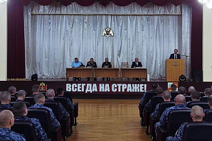 Лекция для военнослужащих полка Федеральной службы войск национальной гвардии Российской Федерации в Краснодарском крае
