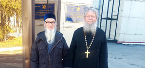 Имам и священник посетили СИЗО в Екатеринбурге