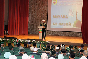 В Нурлатском мухтасибате прошел вечер Мавлида