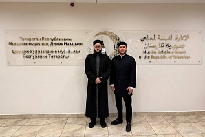 Муфтий Камиль хазрат встретился с Муфтием Мордовии
