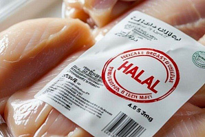 Увеличение экспорта халяльного мяса из России в исламские страны