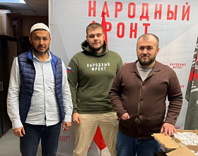 Очередная благотворительная помощь для СВО собрана в Новосибирске