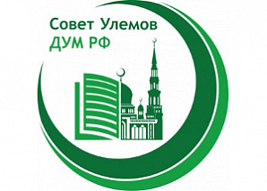 Богословское заключение № 4/25. Возврат долга и инфляция