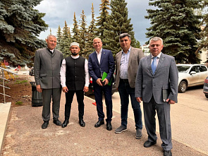Исламские финансы – путь к развитию социальной сферы Башкортостана