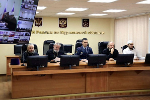 Священнослужители Мурманской области приняли участие во всероссийском обучающем семинаре ФСИН России
